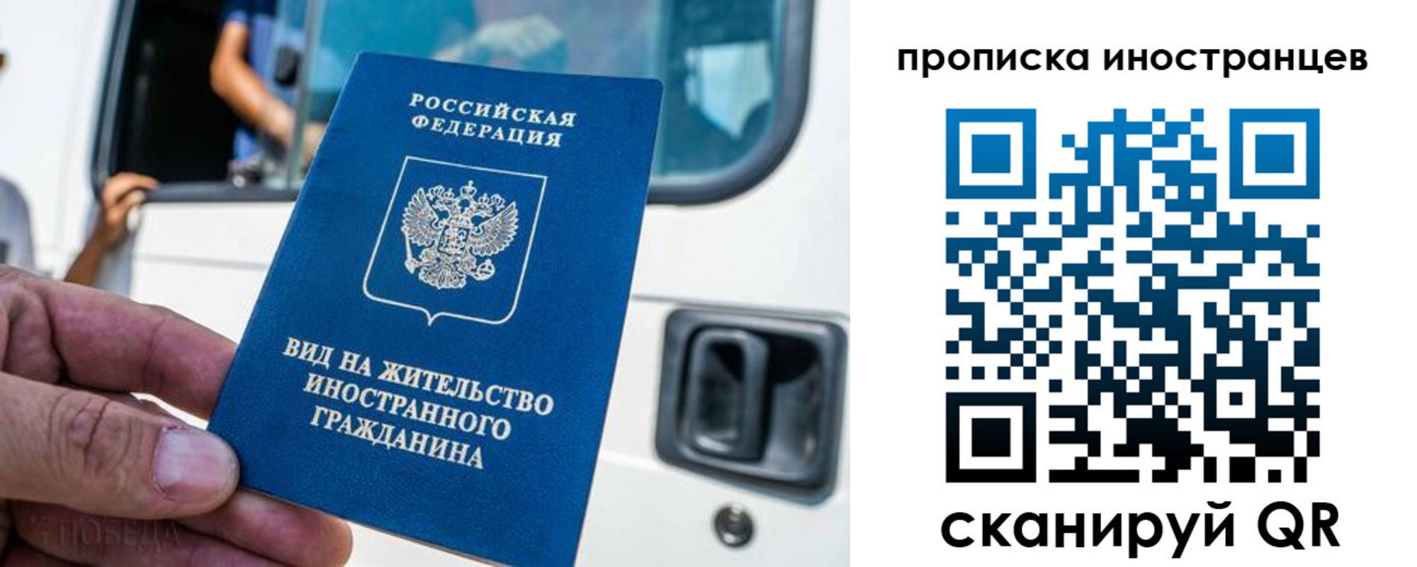 пропишу в квартире в Грязях